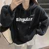 Women's Loose Hooded Sweater Coat New Autumn Winter Top