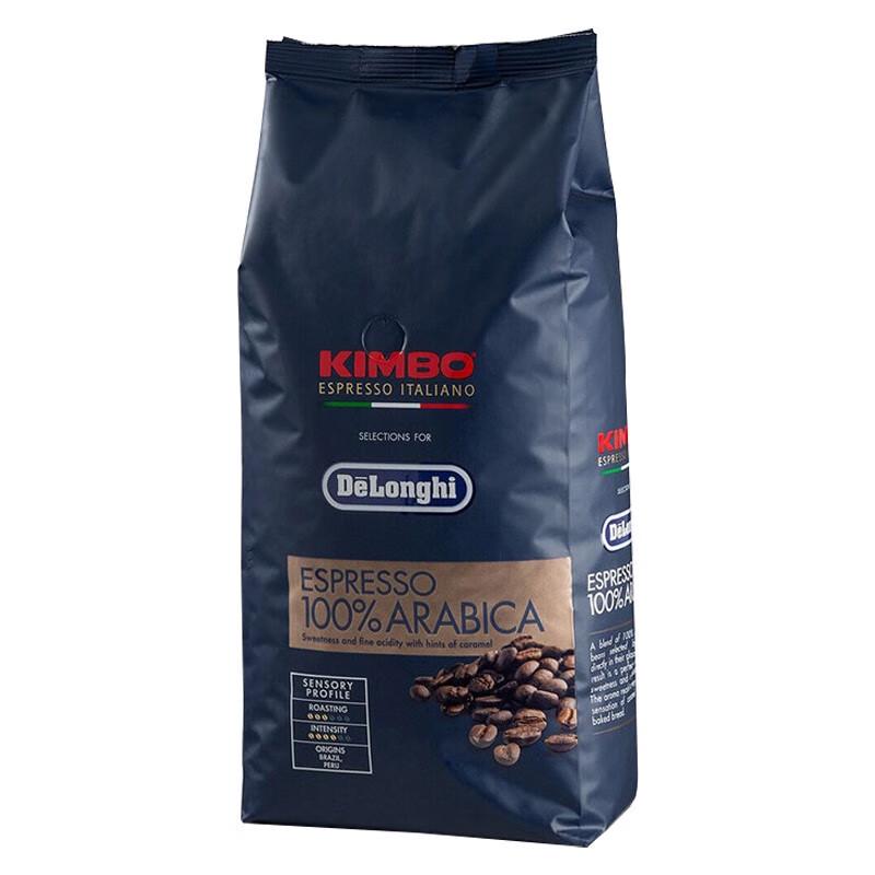 DeLonghi KIMBO Gold Label Arabica Coffee Beans 1kg