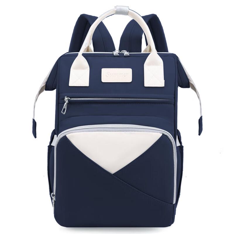 Lishin Stylish Maternity Backpack