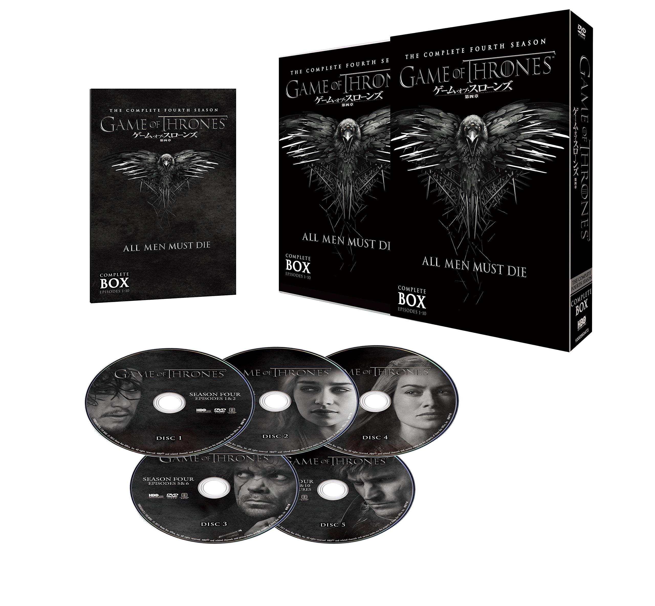 

Игра престолов Сезон Буря войны Часть 2 DVD Полный бокс-сет 4 - - (5 дисков)