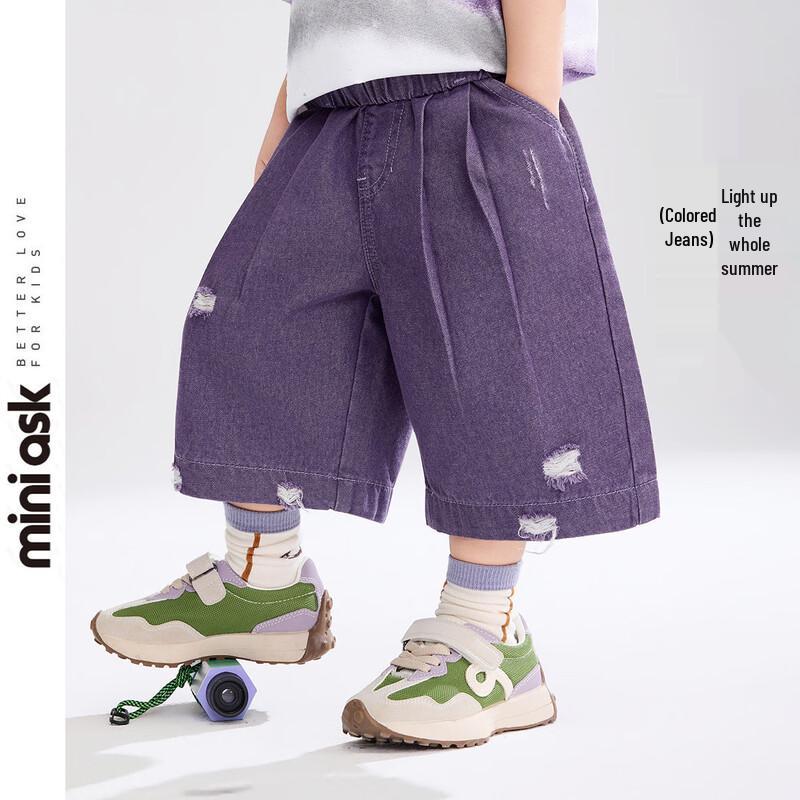 ASK JUNIOR Boys Distressed Denim Bermuda Shorts 120