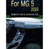 For MG 5 (2025) Car Gearbox Panel Film Dashboard Protective Sticker Interior Anti-Scratch Film Cover Accessories