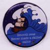 Skilled Sailors Pin Badge Gift