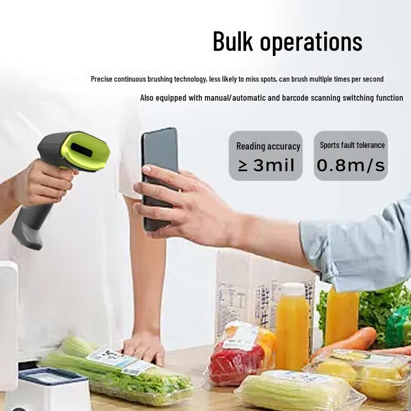 iData J7 Wired 1D/2D Barcode Scanner