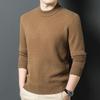 Fengxun Men's 100% Pure Wool Round Neck Pullover Sweater FXT5286