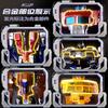 Figure Shape-Changing Toy Super Wasp Optimus Car Column Robot Model King Kong 7 Boy 5