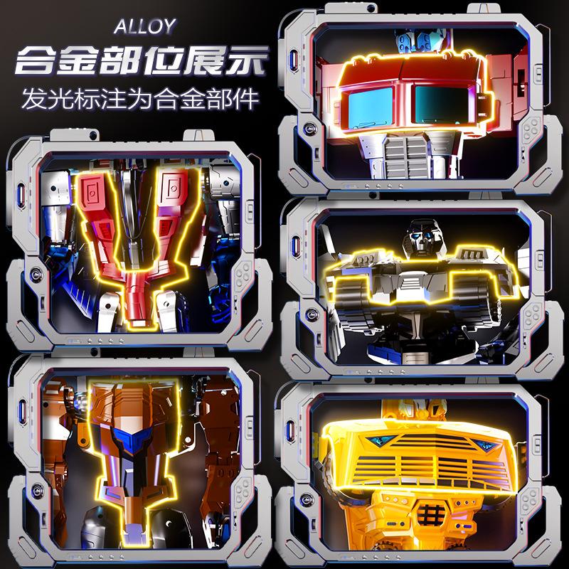 Figure Shape-Changing Toy Super Wasp Optimus Car Column Robot Model King Kong 7 Boy 5