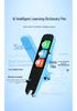 Smart 1.97" Scan-Read Translation Pen for All-Subject English Learning