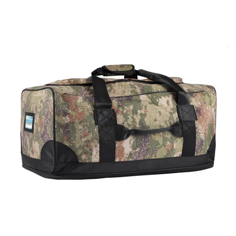 Shou Li Zhan Shen Jungle Star Camo Tactical Gear Bag