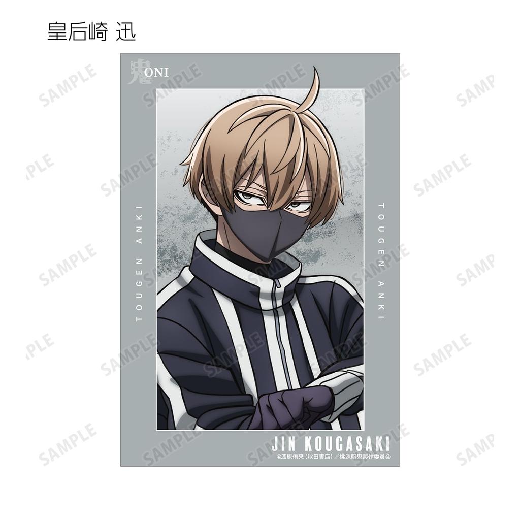 Togen Anki Trading Clear Cards Box of 11