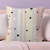 Light Pink Paneling beauty  Cushion Cover Car Throw Pillow Case For Sofa Car Christmas Gift 40x40cm 45x45cm
