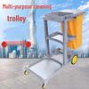 Industrial Janitorial Cleaning Cart