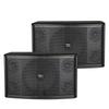 HuiDu CP-210 Professional 10-inch 3-Way Speaker (CN version)