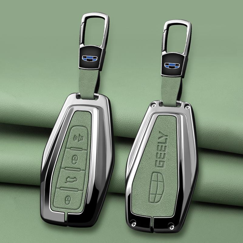 Zinc Alloy Leather Car Key Fob Case For Geely Cool Loch X6 X7 Ex7 Emgrand Global Eagle Gx7 Key Case Car Key Fob Case