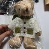 [USED] LEXUS Teddy Bear
