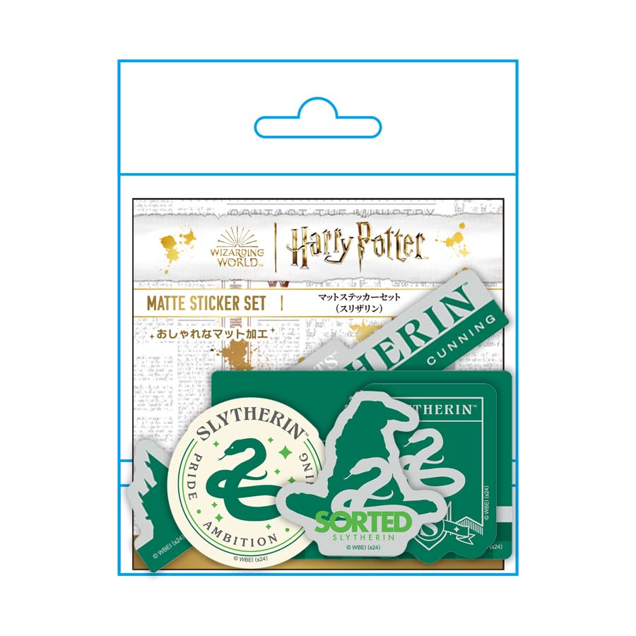 Harry Potter Matte Sticker Set IS1057 (Slytherin)