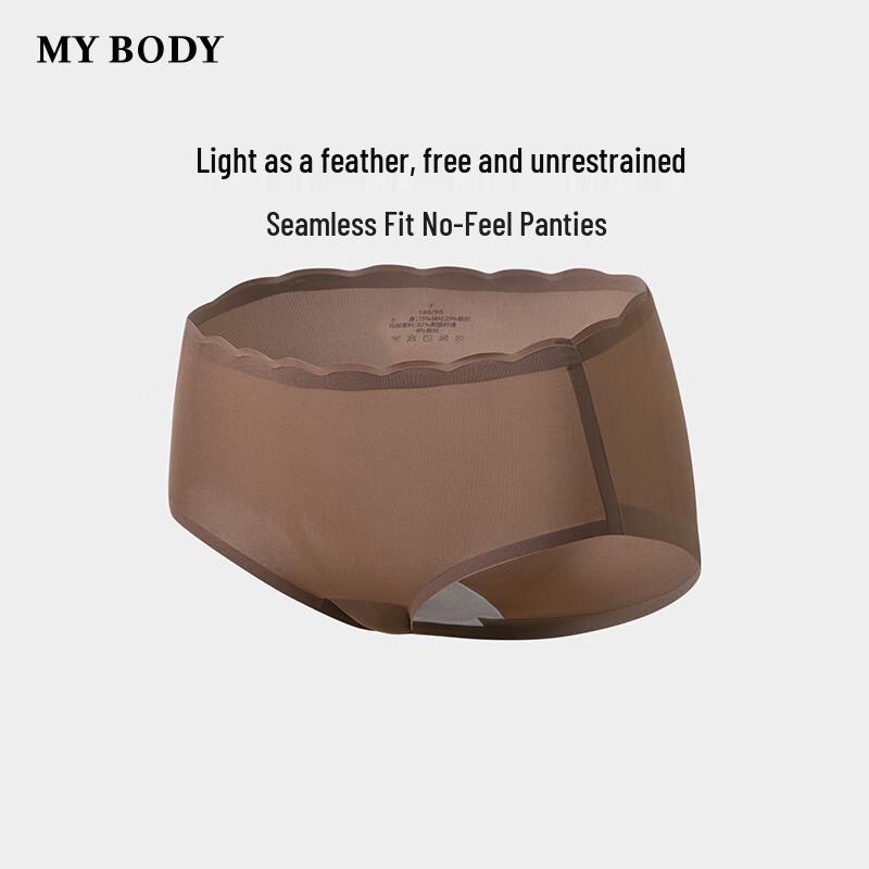 

Женские бесшовные трусы-слипы средней посадки Mybody One Size