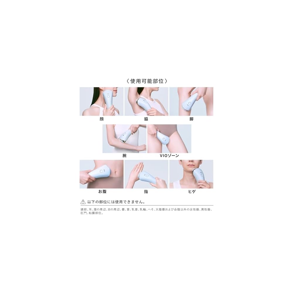 ReFa EPI COOL Original Shopper Included Portable Beauty Device for Skin Care