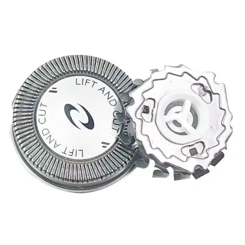3pcs Replacement Shaver Head Blade for Philips HQ3 HQ4 HQ55 HQ6861 HQ6863 HQ6868 HQ6874 HQ6879 HQ6900 HQ6920 HQ6940 6970 HQ6990