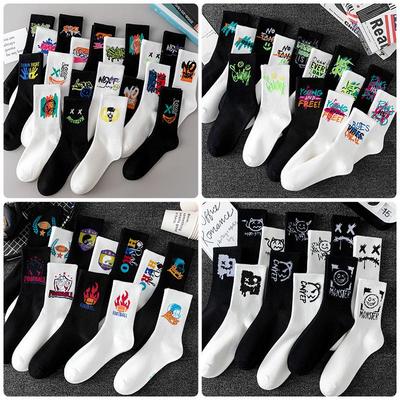Zhuji Men's Plus Size Sweat-Absorbent Mid-Calf Basketball & Boat Socks for Autumn/Winter