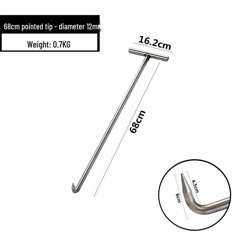 Stainless Steel Manhole Cover Lifting Hook, 68cm