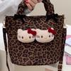 High-value Hellokitty Western-style Ultra-hot Bag Women Retro Leopard Print Single-shoulder Diagonal Handle