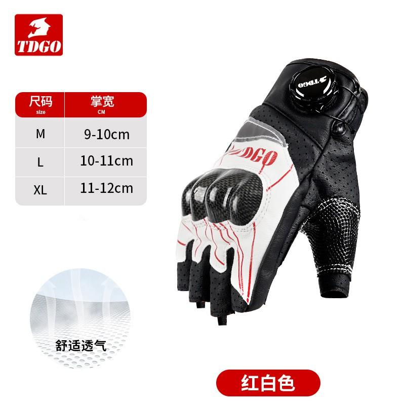 Winter Thermal Motorcycle Gloves With Carbon Fiber Knuckle Protection Touchscreen Compatible Unisex Adult Riding Medium