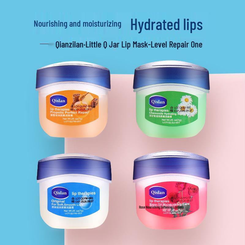 Qianzilan Rose Moisturizing Lip Mask & Balm, 7g