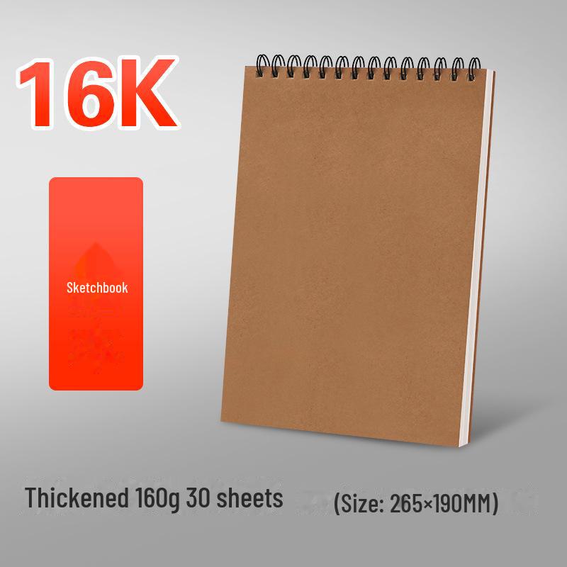 Hand-Painted A4 Sketch Coil Book - A5 Art Student Drawing Paper, Thickened Watercolor Book 16K