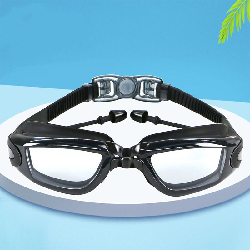 

Набор из 6 предметов, очки для плавания для взрослых и детей высокой четкости с затычками для ушей, противотуманные мужские и женские очки для дайвинга при близорукости