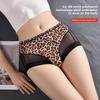 Big Size Lady Summer Sexy Lace Leopard Print Hollow Out Pure To Wrap Hip No Trace Ice Silk High Waist Triangle Briefs