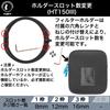 KANI 150mm Square Filter HT150 III Filter Holder Set for Laowa 9mm Angle Holds up to Two Square Includes Aluminum Storage Product 808141 f/5.6