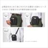 Kutsuwa with Top Size Black 304DRBK Dr.ion Multi-Holder Zipper, S,