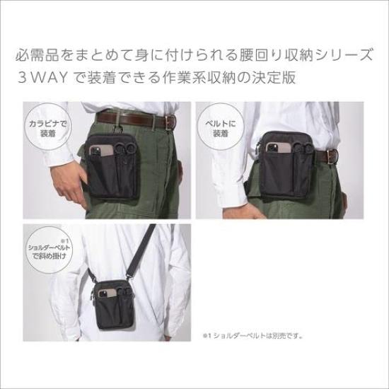 Kutsuwa with Top Size Black 304DRBK Dr.ion Multi-Holder Zipper, S,