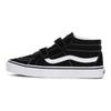 Vans SK8 Reissue V Abrasion Resistant Support Mid top Kids' Skateboarding Shoes Black Teenagers VN0A4UI56BT