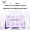 L'Oréal Youth Code Intensive Revitalizing Serum