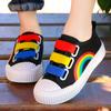Children's Canvas Shoes Girls' Shoes Girls' Small White Shoes Baby Board Shoes Rainbow Boys' Single Shoes
