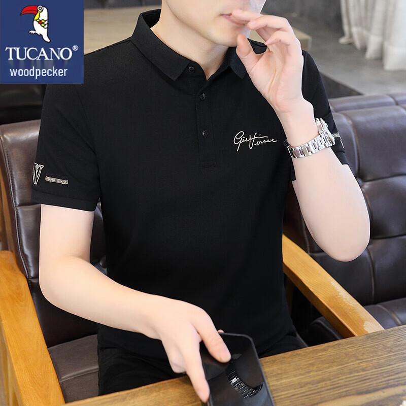 TUCANO Men s Summer Business Casual Lapel Short Sleeve Embroidered Polo Shirt 3XL