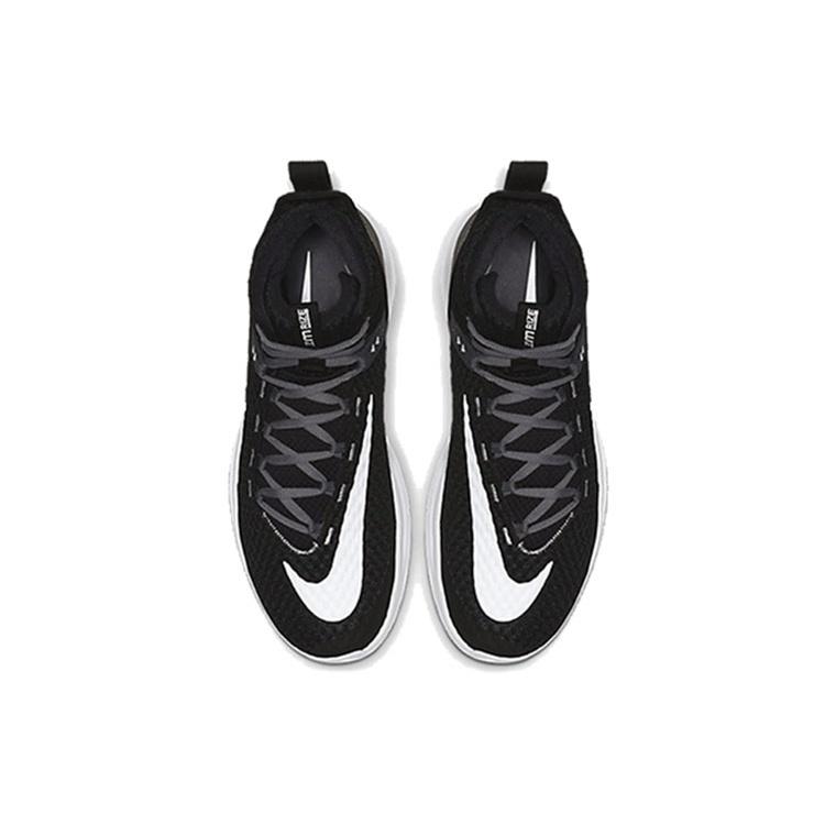Nike Zoom Rize Team 'Black' Men's BQ5468-001