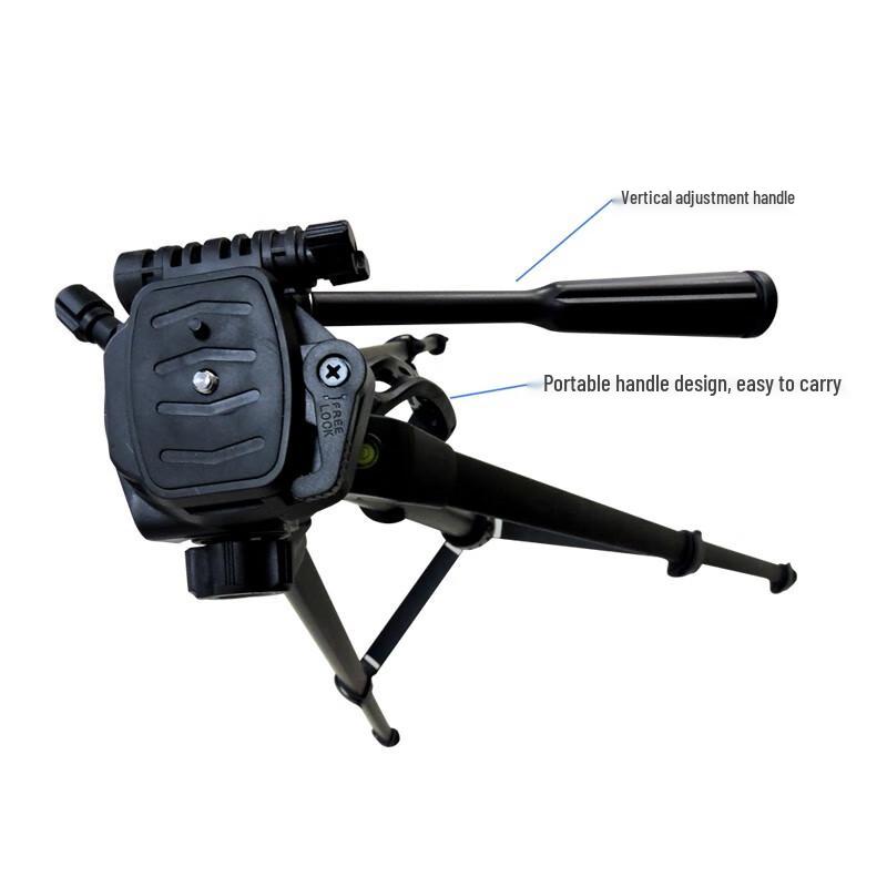 Xungu Video Conference Camera Tripod (CN Version)