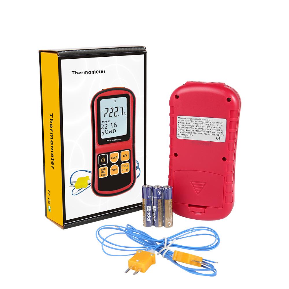 GM1312 Dual-Function Thermometer