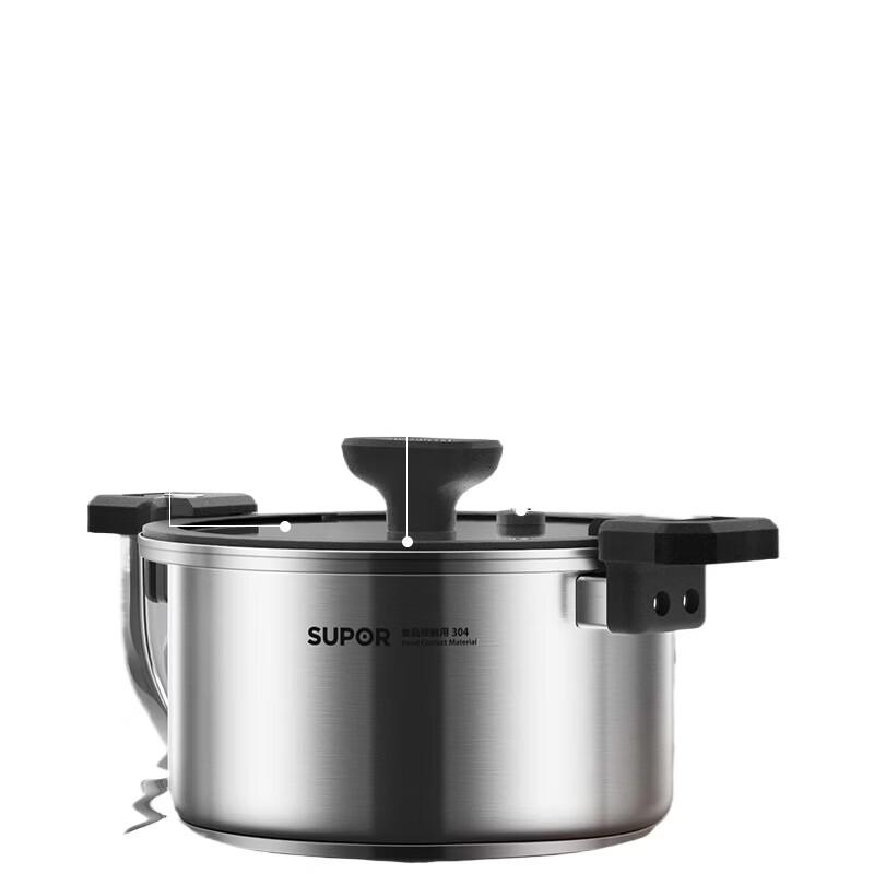 SUPOR 304 Stainless Steel Micro-Pressure Soup Pot 22cm