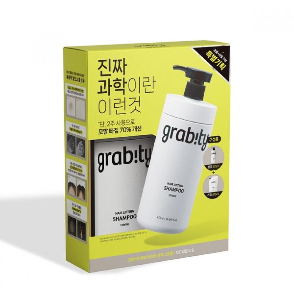 

Gravity Hair Lifting Strong Special Set