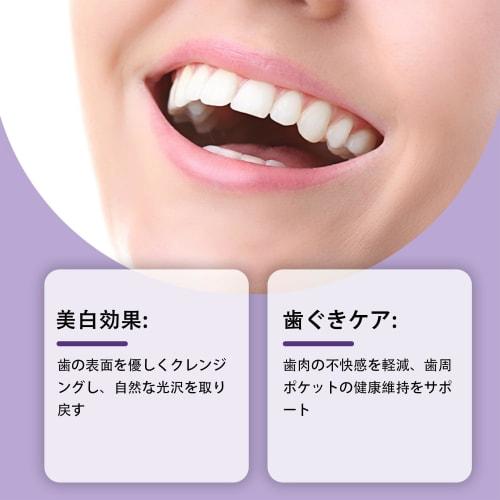 Whitening powder, tooth repair powder, effective for strengthening teeth and gums, teeth whitening mineral powder, toothpaste, fresh breath