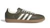 Samba Og Sneakers Leather Olive Green
