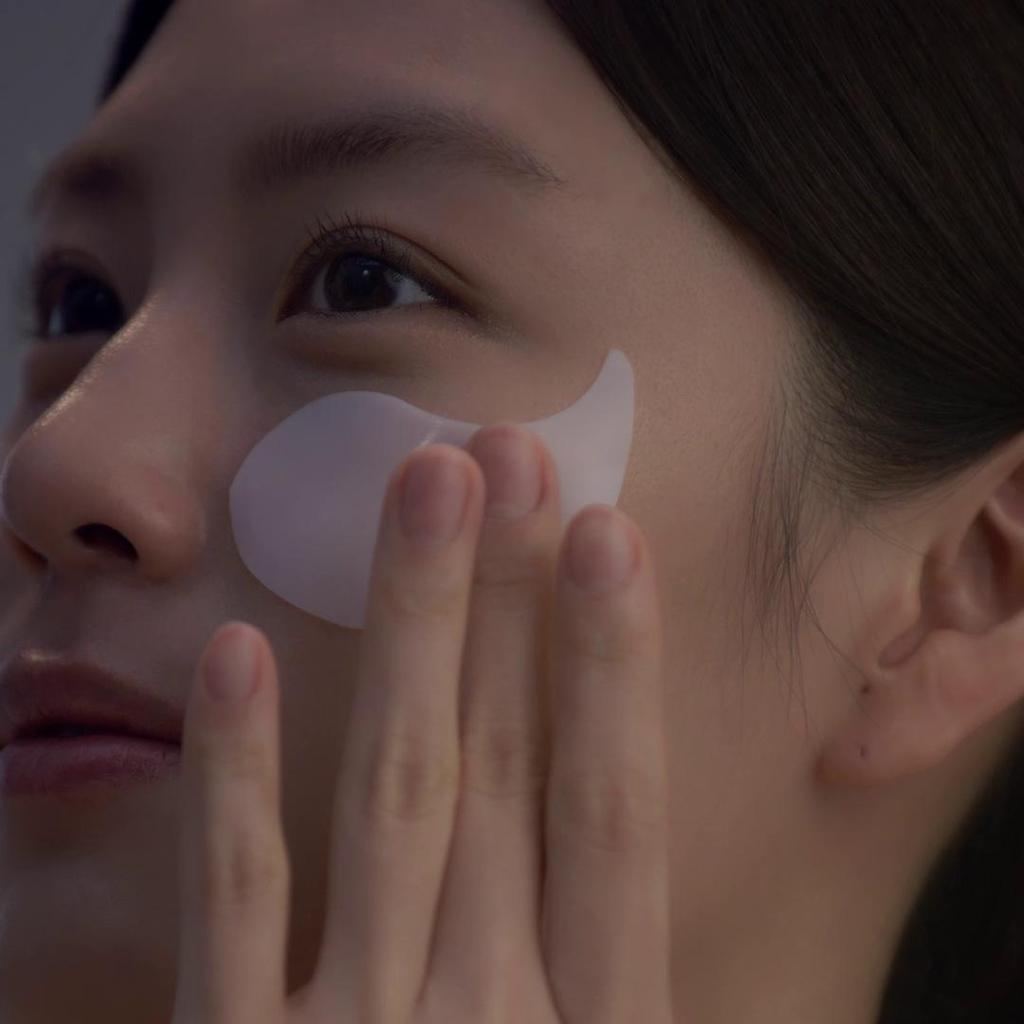 BACIEL Perfect Hyaltenol 10 Eye Patch 1.6gX60ea