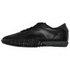 Duck Tiger TR Triple Black Unisex Sneakers 1183C363-002