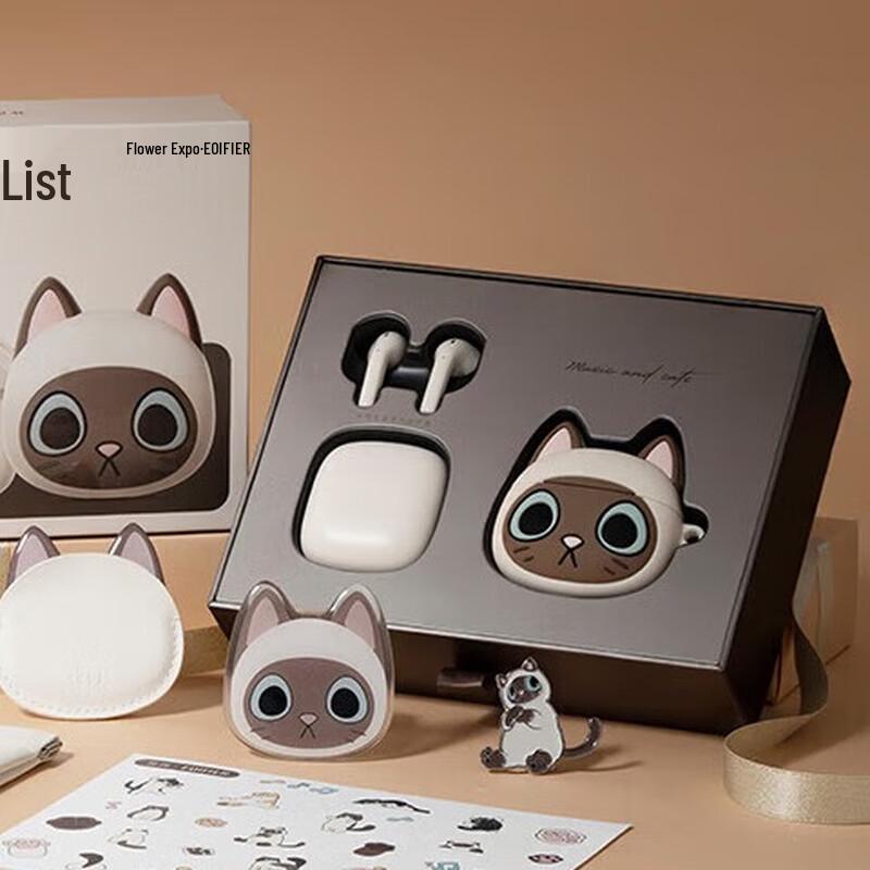 Edifier Zero Meow Series TWS Semi-in-ear Earbuds - Siamese Cat Edition Gift Box