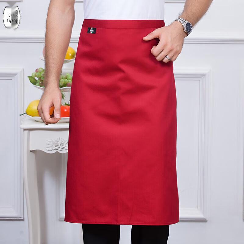 Unisex Half-Body Apron for Kitchen & Restaurant