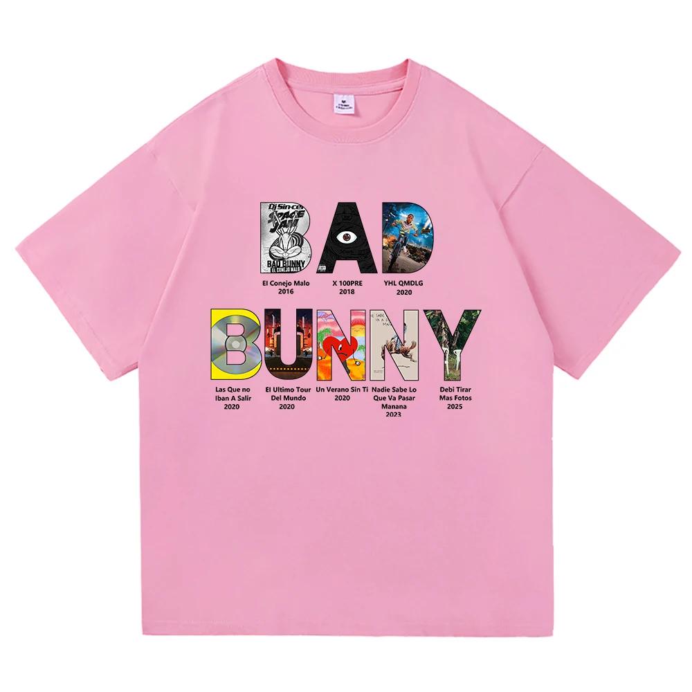 Bad Bunny T-Shirt 2025 Mode Herren/Damen Vintage Lustig Frosch Debí Tirar Más Fotos T-Shirt DeBÍ TiRAR MáS FOToS T-Shirts